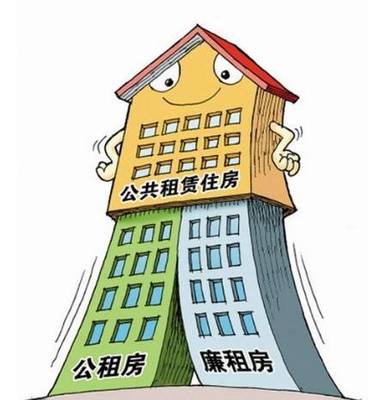 深圳房屋租賃市場(chǎng)即將迎來重大變革