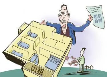 福州出臺(tái)新規(guī) 這三類(lèi)房屋不得提供交易服務(wù)，租賃市場(chǎng)迎來(lái)新變化